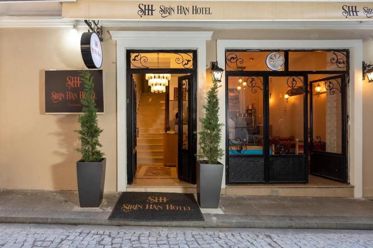 Sirin Han Hotel Old City Стамбул Турция