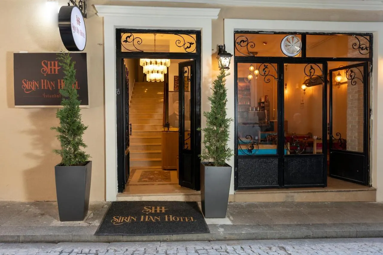 Sirin Han Hotel Old City Стамбул