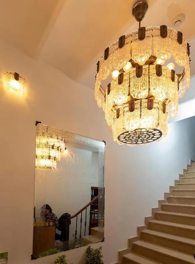 Sirin Han Hotel Old City Стамбул