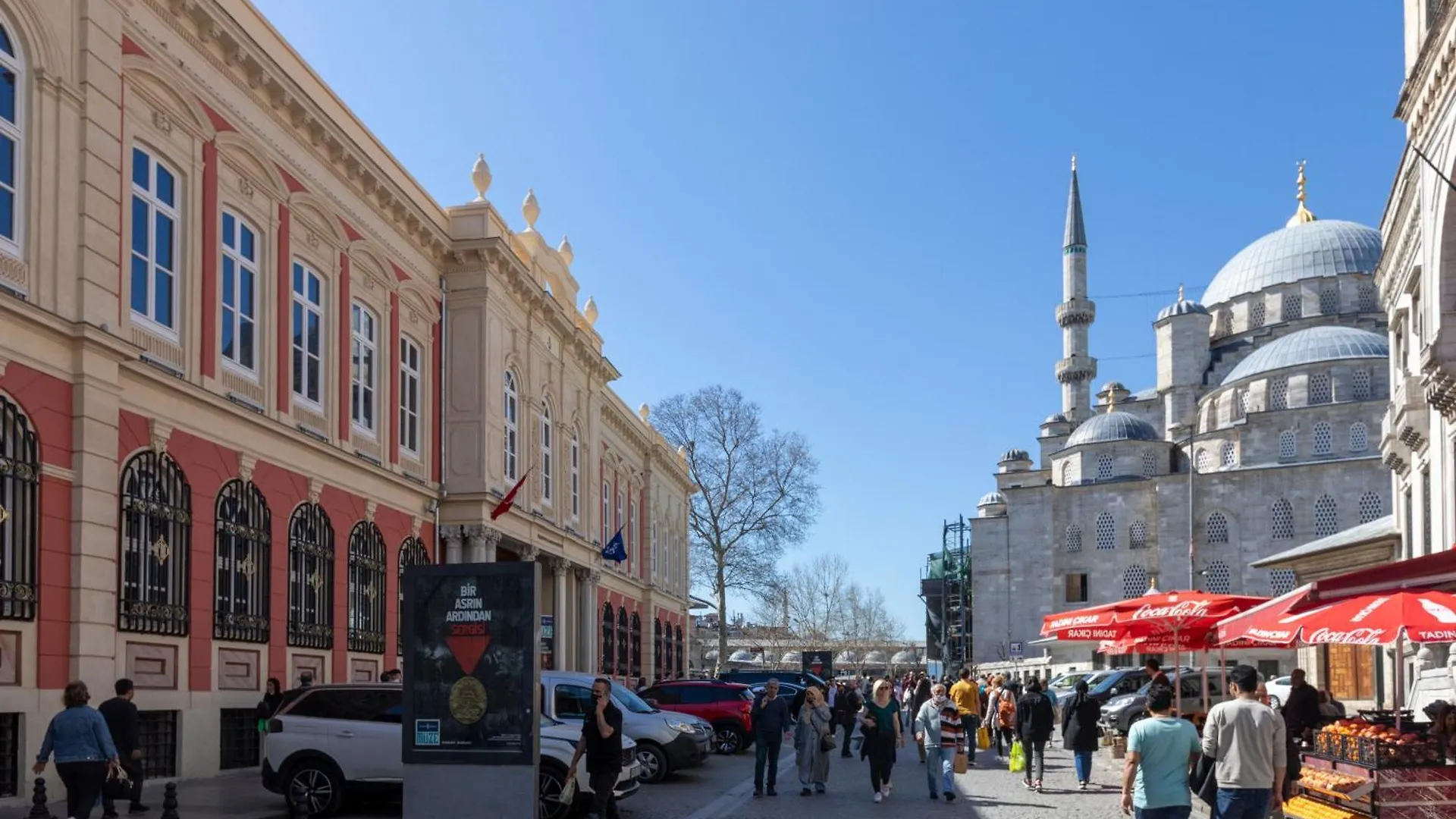 Sirin Han Hotel Old City Istanbul